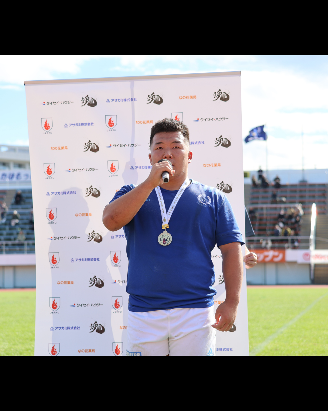 春シーズン　投稿.zip - 4.PNG