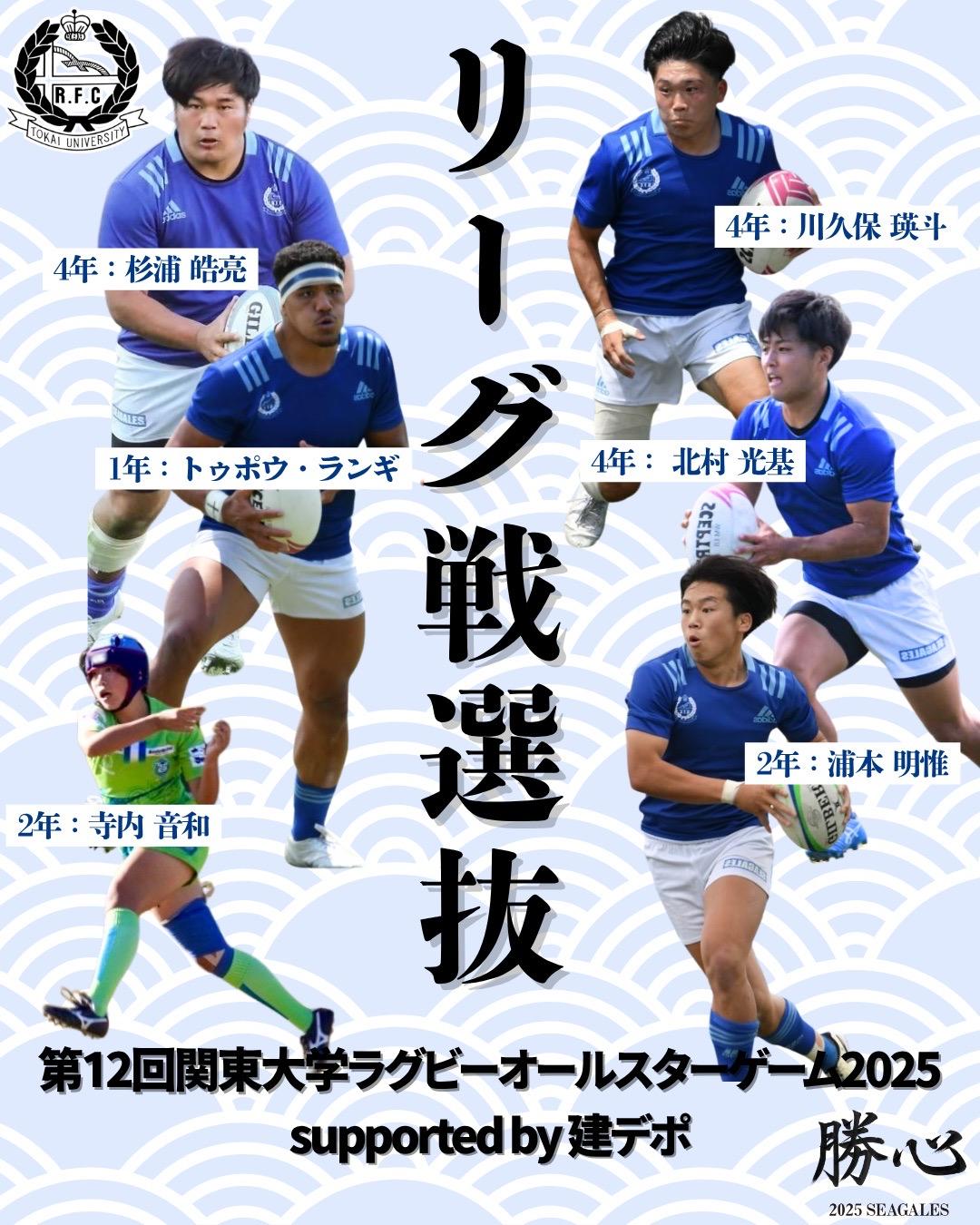 オール.jpg