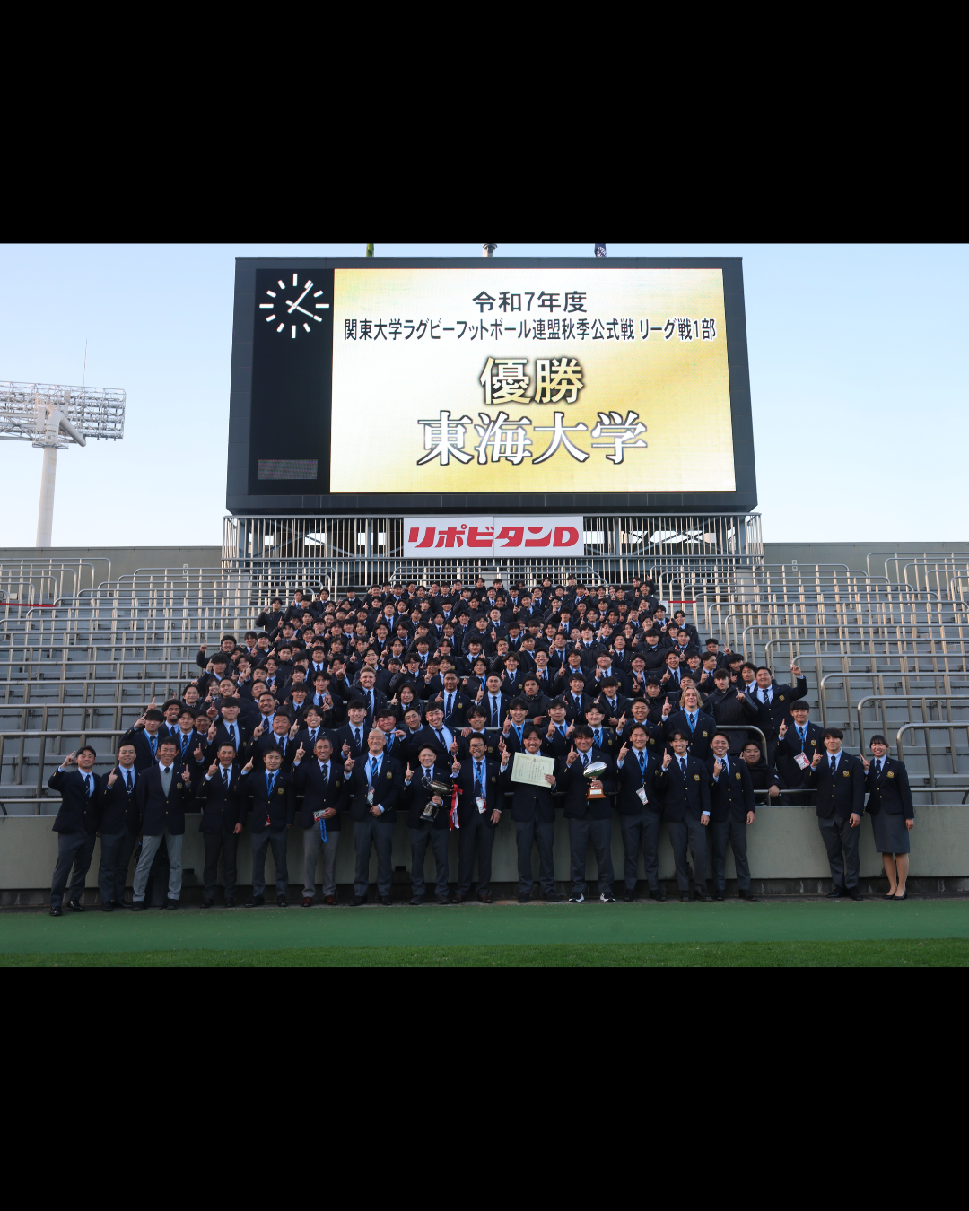 春シーズン 投稿 - 5.PNG