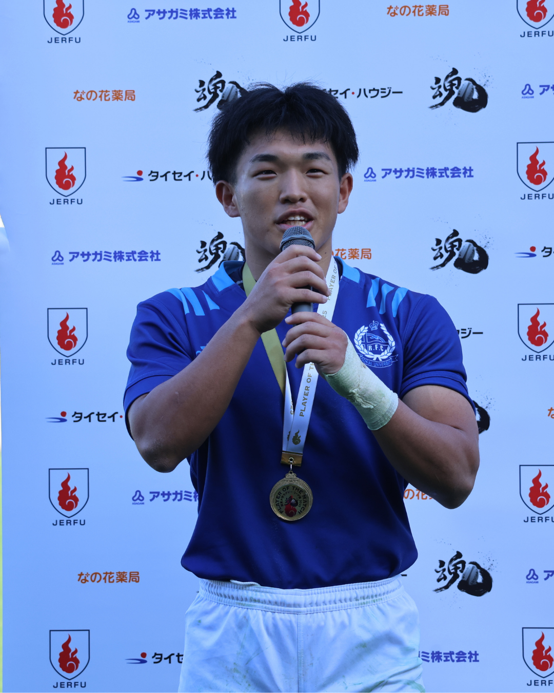 春シーズン　投稿 - 3.PNG