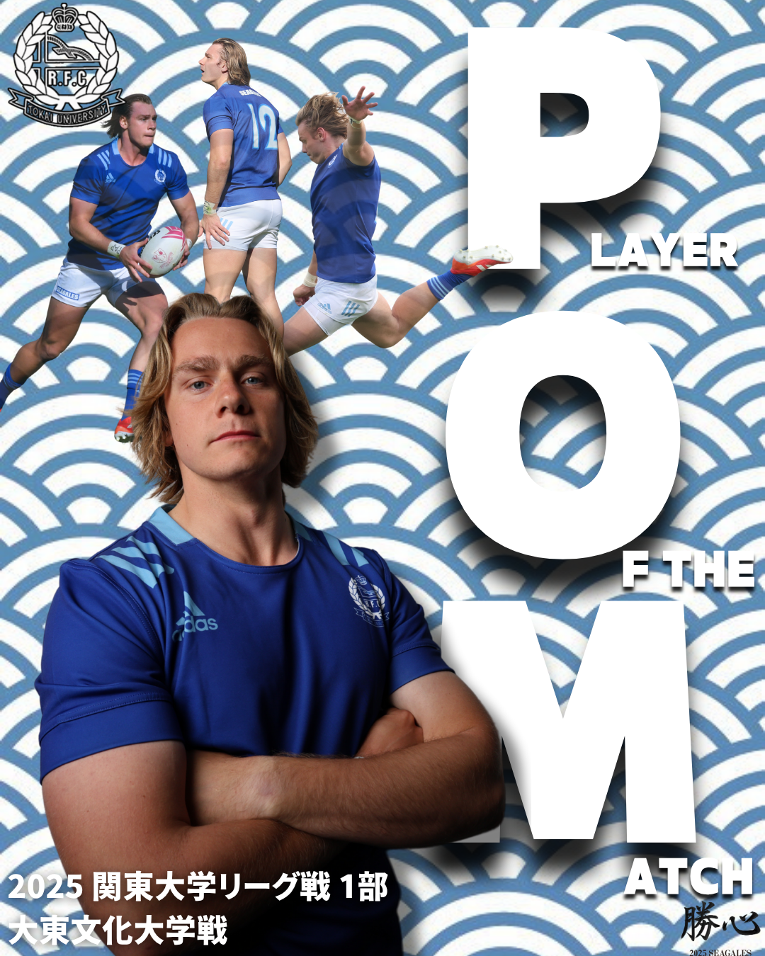 春シーズン　投稿.zip - 5.PNG