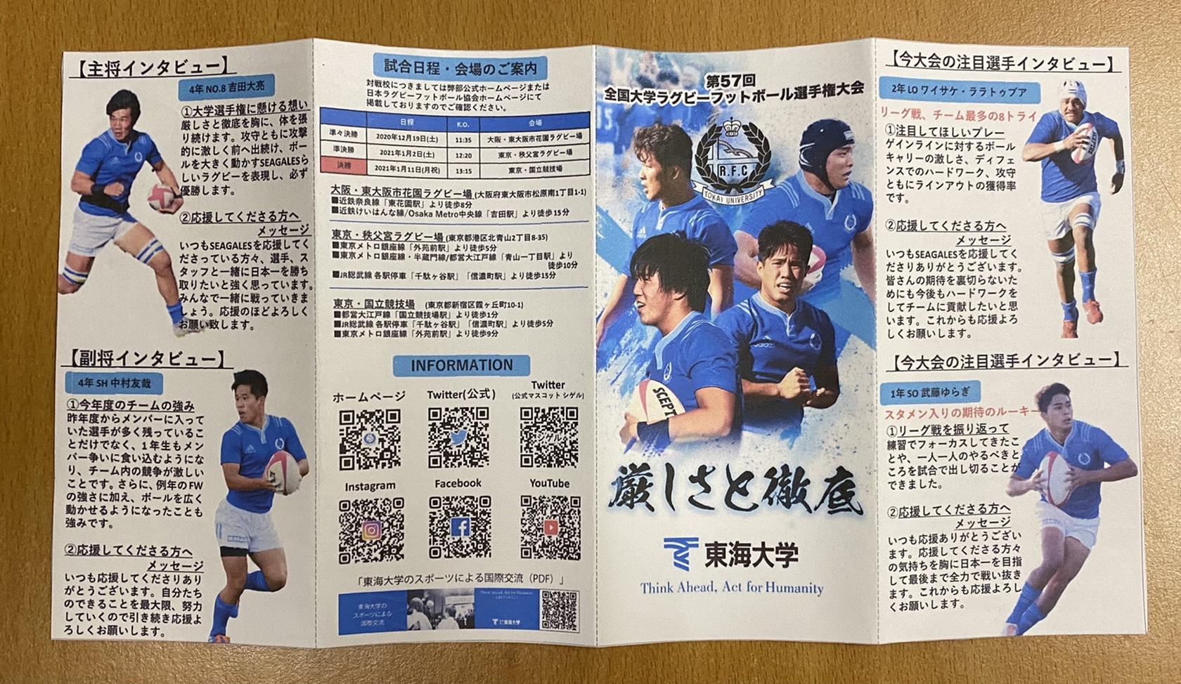 S__59310155.jpg