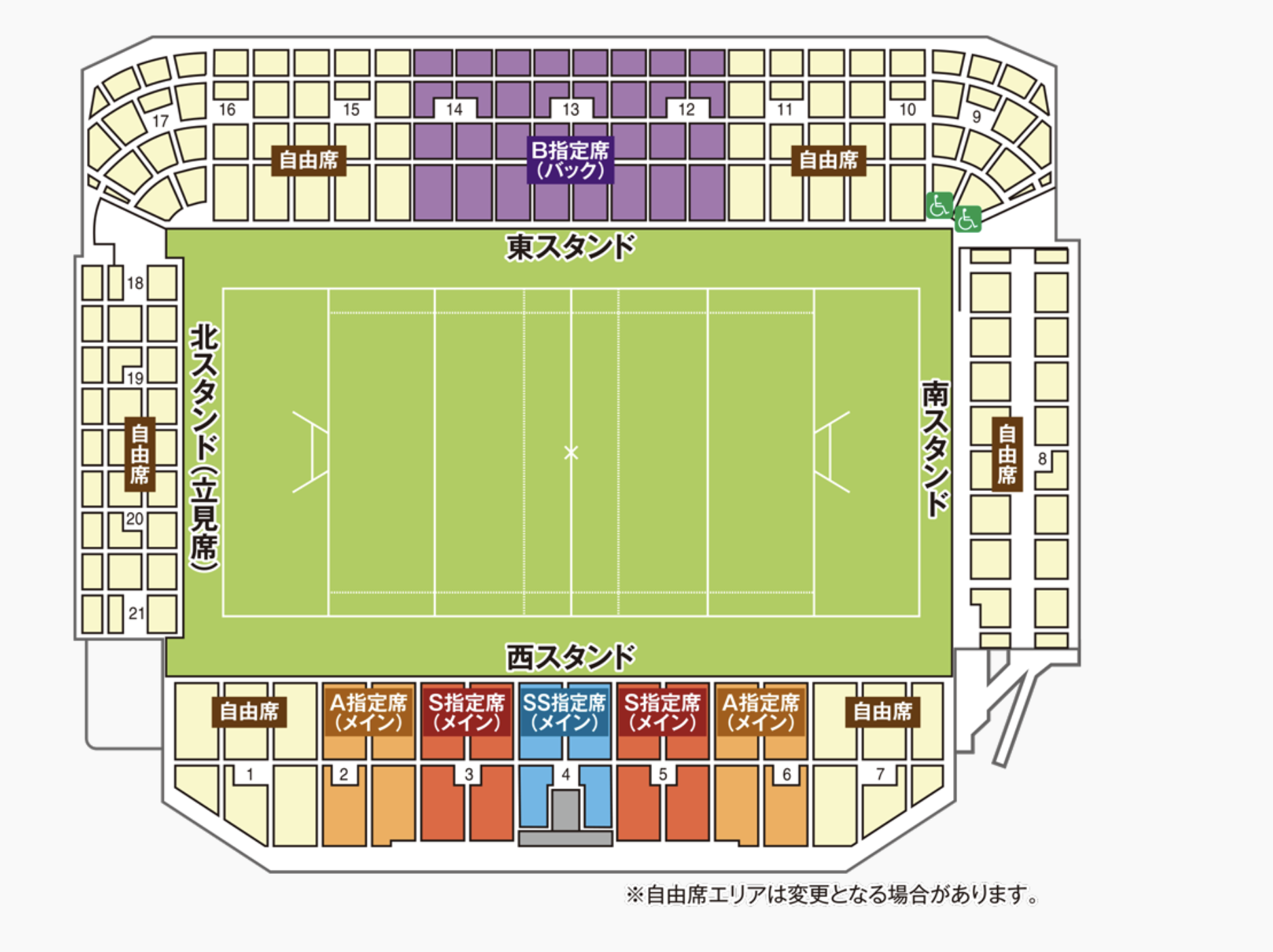 スクリーンショット 2019-12-12 12.18.33.png