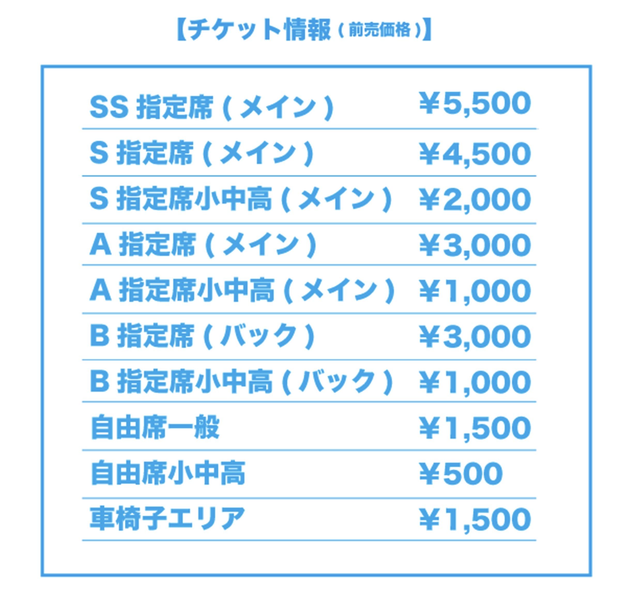 名称未設定 1.JPG