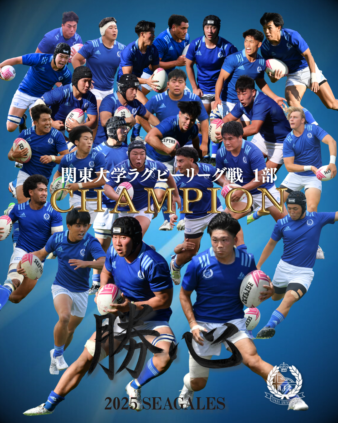 春シーズン 投稿 - 4.PNG