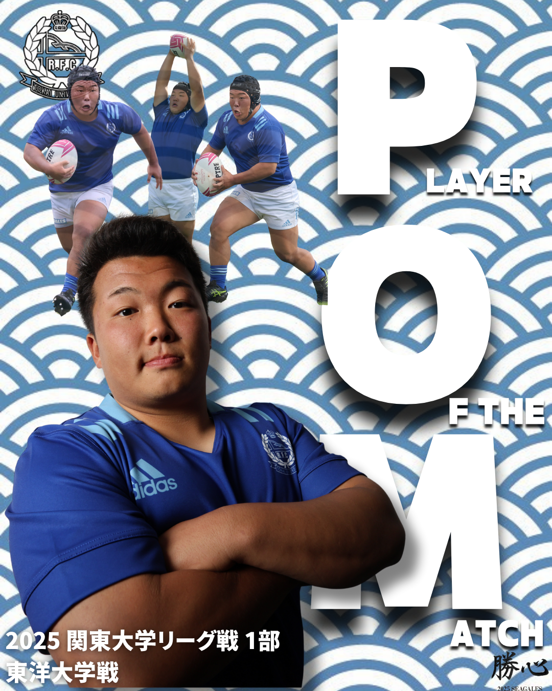 春シーズン　投稿.zip - 1.PNG